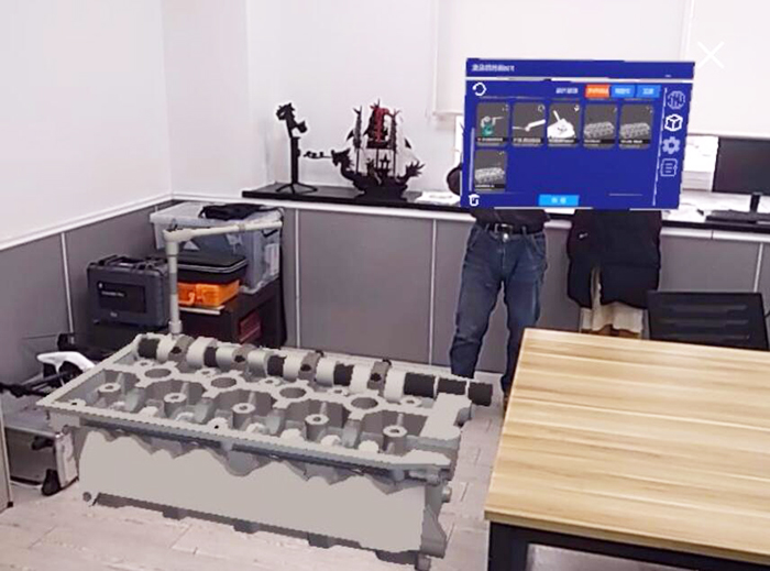 在iPad端查看其中一臺(tái)HoloLens的第一方視角