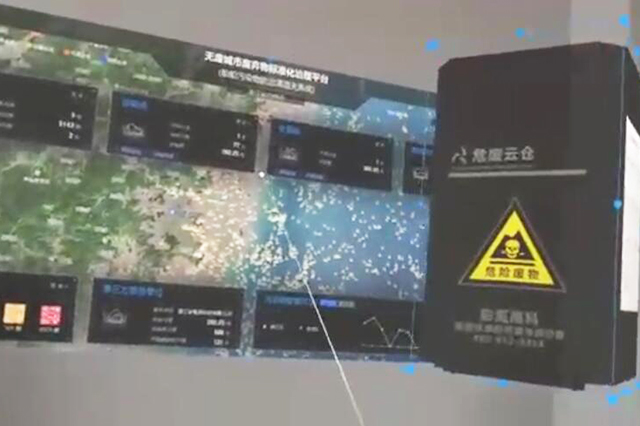 搞懂AR制作流程,輕松打造炫酷的增強現(xiàn)實應用!