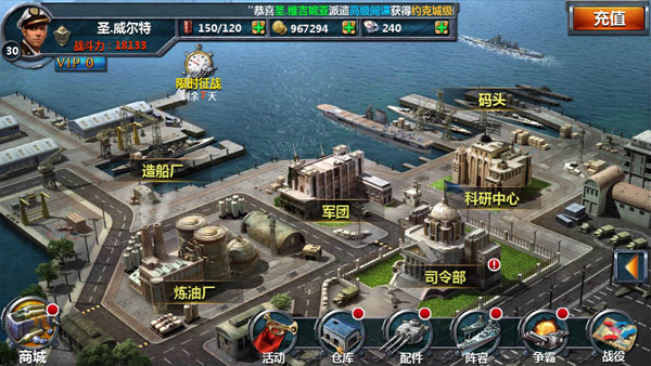 H5游戲，H5游戲開發，互動游戲，互動游戲開發，游戲開發